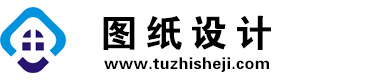 海南万宁图纸设计网